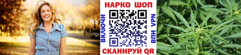 КЕТАМИН Мичуринск