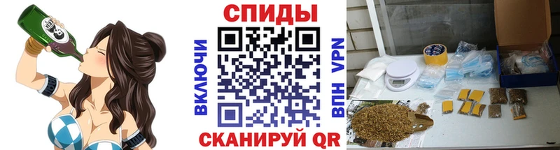 kraken ССЫЛКА  Мичуринск  Бутират Butirat 
