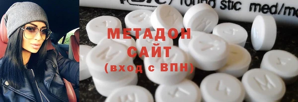марки nbome Алзамай