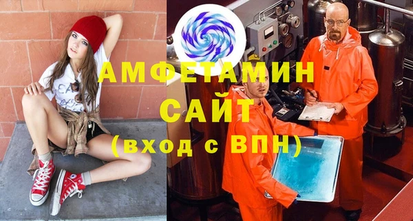 ПСИЛОЦИБИНОВЫЕ ГРИБЫ Алексеевка