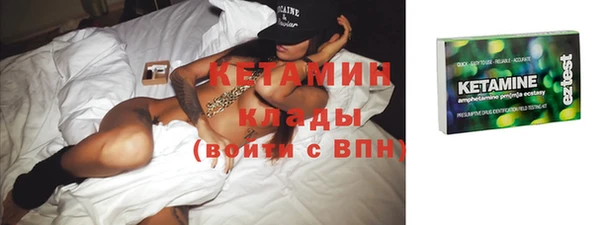 ECSTASY Алексин