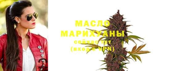 ECSTASY Алексин