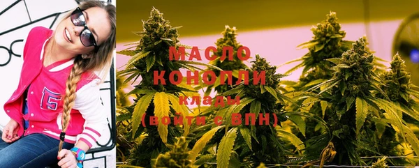 марки nbome Алзамай