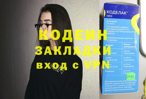 ECSTASY Алексин