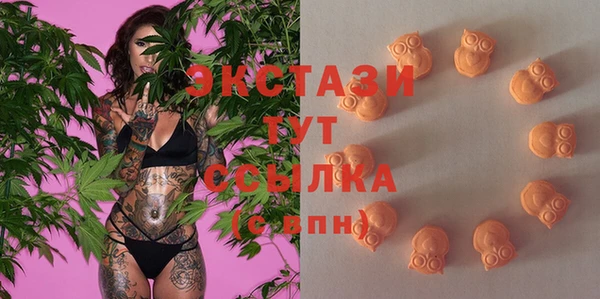 марки nbome Алзамай