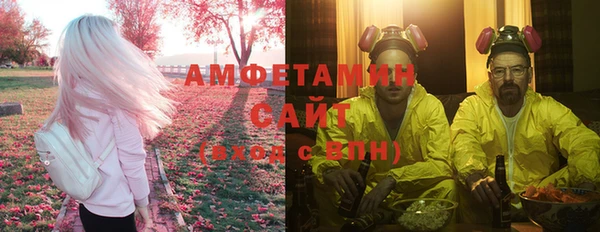 ПСИЛОЦИБИНОВЫЕ ГРИБЫ Алексеевка