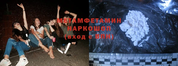 марки nbome Алзамай