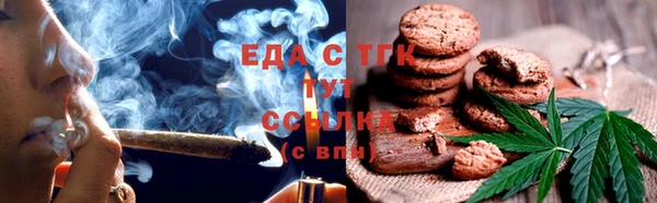 ПСИЛОЦИБИНОВЫЕ ГРИБЫ Алексеевка