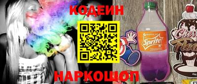 индика Дубна