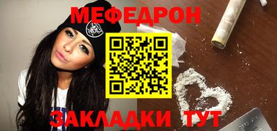 СК Донской