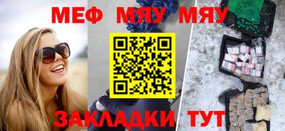 индика Дубна