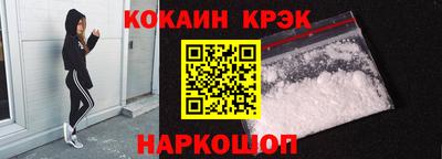 индика Дубна