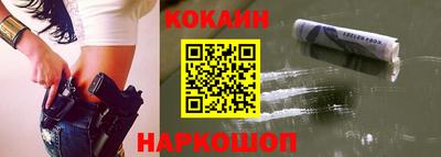 ALPHA-PVP Донецк