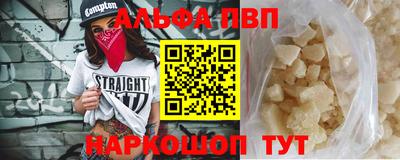 индика Дубна