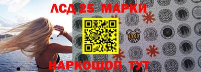 ALPHA-PVP Донецк