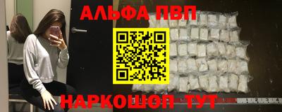 СК Донской