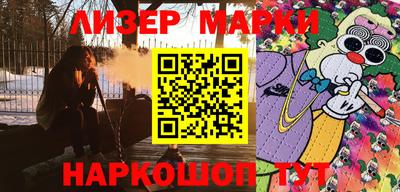 СК Донской