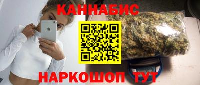 ALPHA-PVP Донецк