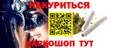 индика Дубна