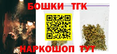 ALPHA-PVP Донецк