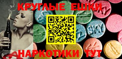 индика Дубна
