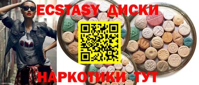 СК Донской
