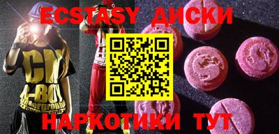 СК Донской
