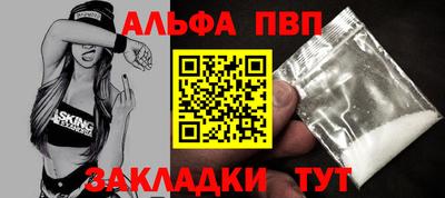 СК Донской