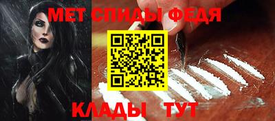 ALPHA-PVP Донецк