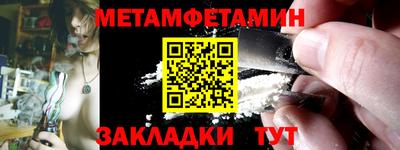 индика Дубна