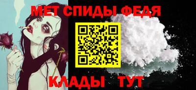 СК Донской