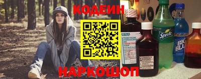 ALPHA-PVP Донецк