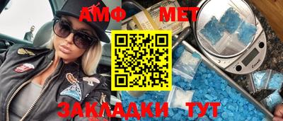 СК Донской