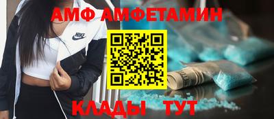 СК Донской