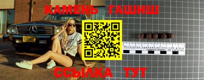 ALPHA-PVP Донецк