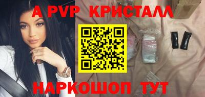 СК Донской
