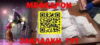 СК Донской