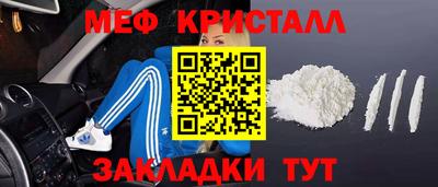 индика Дубна