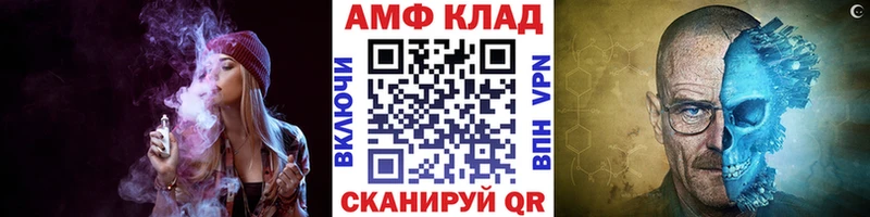 Первитин пудра  наркота  Мичуринск 