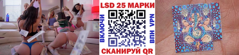 OMG рабочий сайт  Мичуринск  Марки N-bome 1,8мг 
