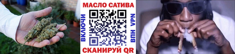 где купить наркоту  Мичуринск  Дистиллят ТГК вейп 